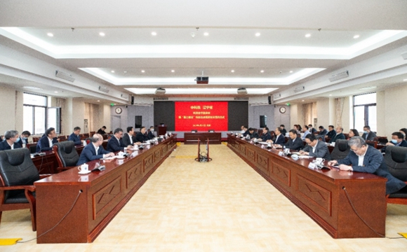 澳门赌场与辽宁省开展科技合作会谈并签署“黑土粮仓”科技会战框架协议